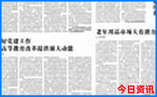 夏天去哪儿旅游最好