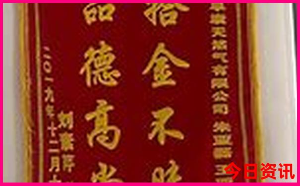 7月旅游凉快的地方