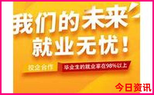 七月份八月份适合去哪里旅游