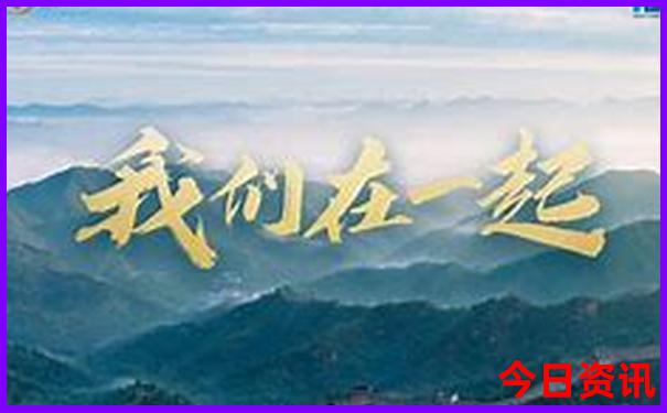 江苏浙江旅游必去十大景点