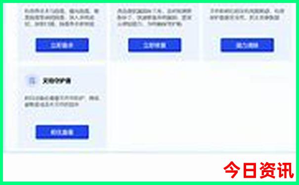 兰州自驾游必去景点